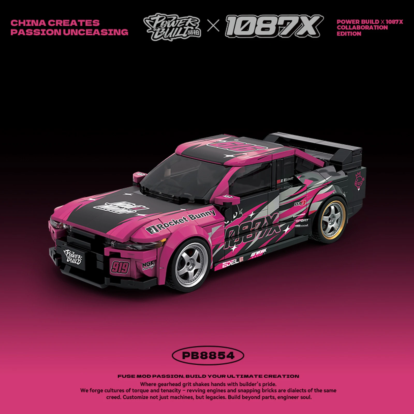 

Power Build 1087X Pink Drift Racing Buidling Blocks Kit Premium Supercar Model with Display Box Toy Vehicle Gifts For Boy