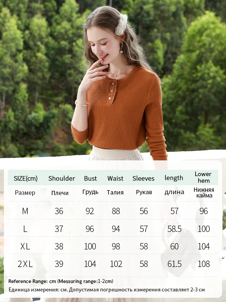 I BELIEVE YOU sweter z dzianiny damski sweter jesienne ubrania 2024 kobiety urząd Lady Casual Basics solidny top z okrągłym dekoltem 2244015819