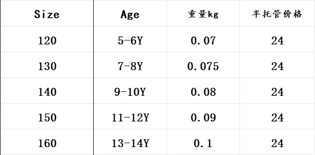 3Dエレメンタルプリントの子供用Tシャツ,5〜14歳のベビー服,男性用,アウトドア用,男の子用,女の子用,トップ