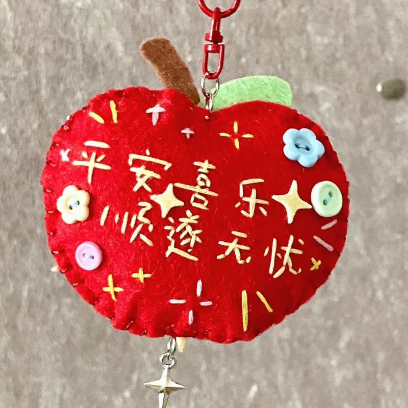 DIY Red Apple Keychain Material Package Handmade Non-woven Fabric Embroidery Bag Pendant Creative Gift For Couples Best Friends