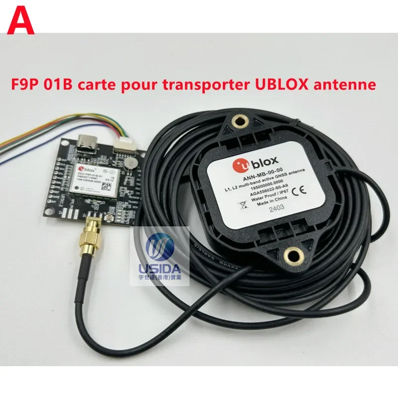 AvaCoreANN-MB-00 Wing Antenna UBLOX Antenna Portable ZED-F9P-01B 02B 04B RTK UM980 GPS RTK Positioning And Navigation GNSS