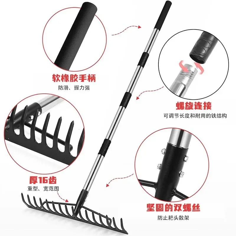 

Detachable Iron Rake Garden Lawn Tiller Hot Selling Retail Farm Tool for Outdoor Work