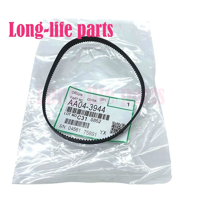 AA04-3944 AA043944 Ремень подачи рук для Ricoh mp2075 mp7500 mp8000 mp8001 mp7502 mp7001 mp9001 mp7503 Запчасти для копировальных аппаратов