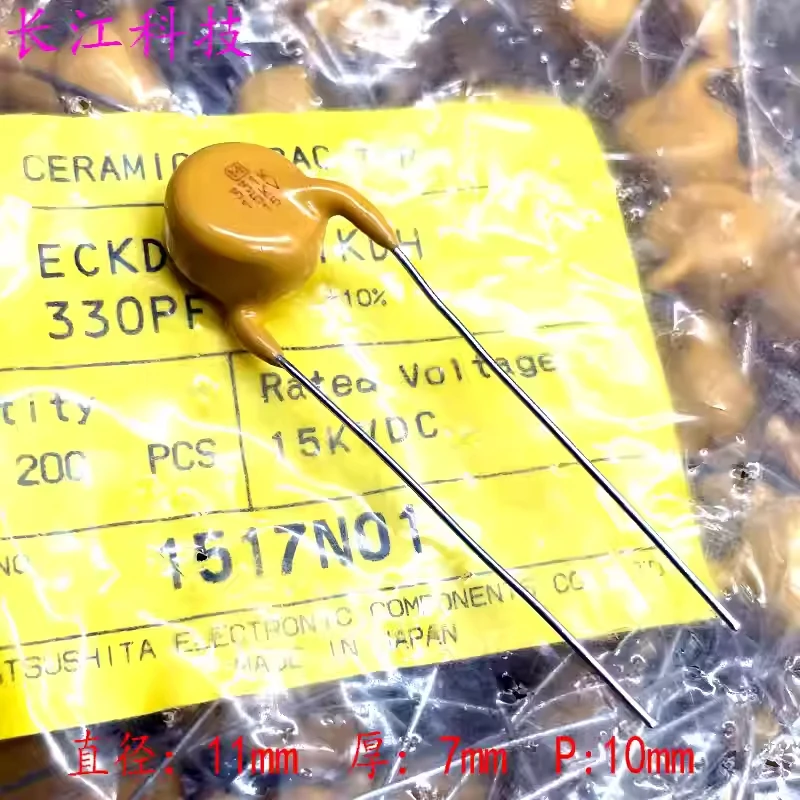 

330пФ 331 15кВ 15000В защитный конденсатор ECKD4C331K