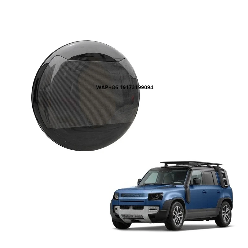 

Car Exterior Parts Spare Tire Cover Dry Carbon Fiber Spare Tire Cover for-Land Rover Defender 90 110 Wheel Cover
