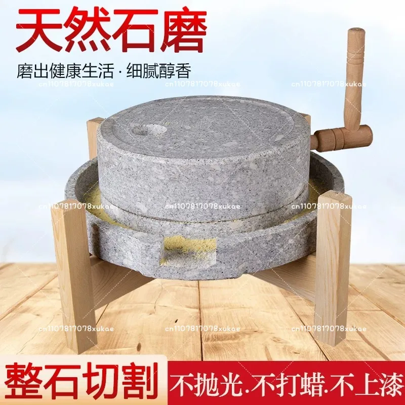 Handmade Mini Stone Mill Grinder, Small Manual Soybean Milk Machine for Home