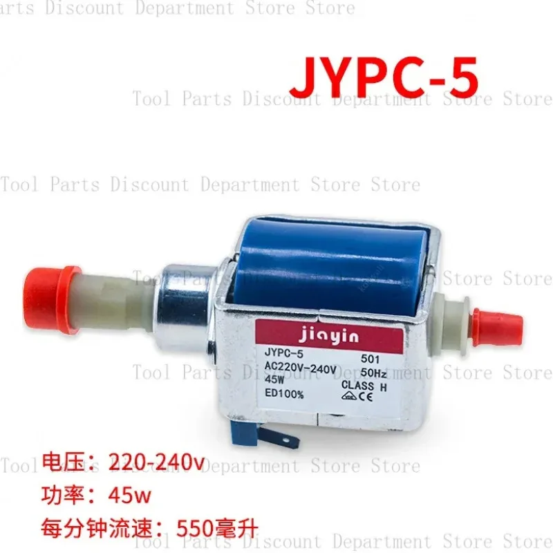Jiayin JYPC-5 AC 220V - 240V 9Bar 45W Bomba Eletromagnética Limpador de Café de Alta Pressão Ferro Quente Autoescorvante