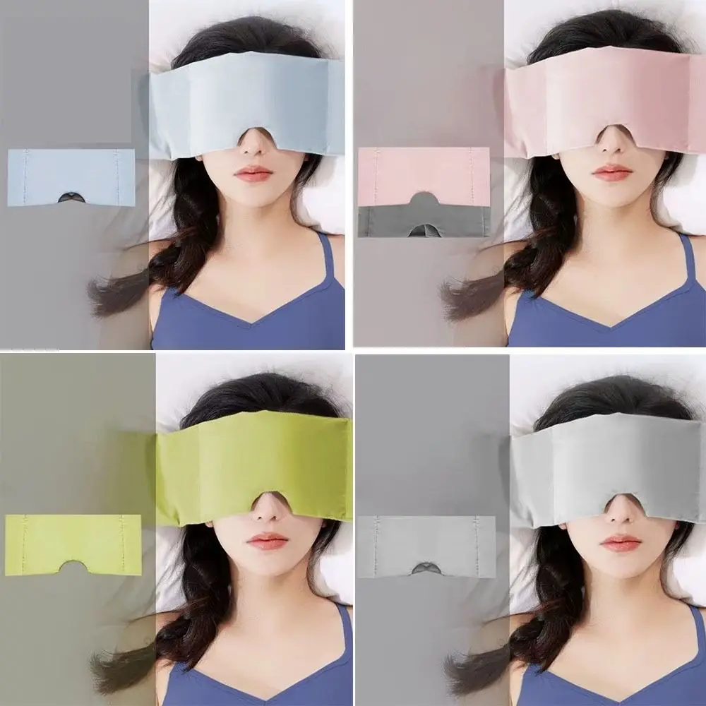 Breathable Gravity Sleep Eye Mask Creative Micro Pressure Light Blocking Mask Eye Protection Deep Sleep Gravity Eyepatch