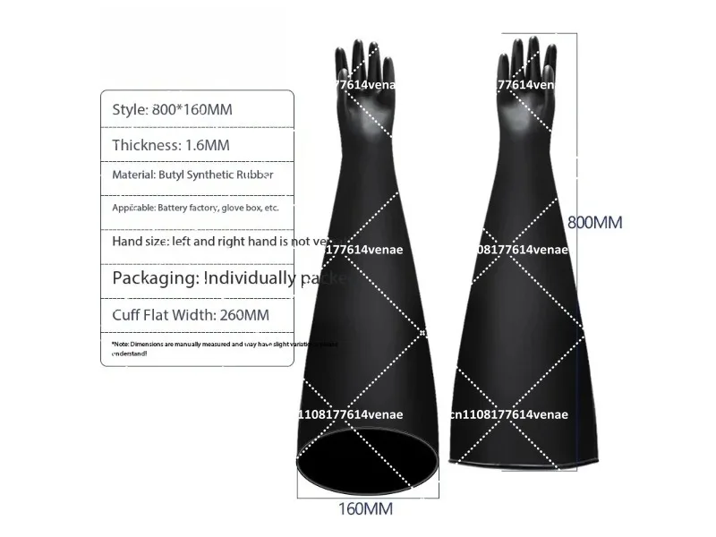 0.8-1.2mm Thick Black Butyl Rubber Gloves, Acid & Alkali Resistant for Battery Lab, Glove Box, Vacuum Work