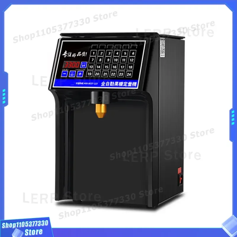 Milk shop equipment commercial water bar counter full set of 24-button automatic intelligent fructose quantifier