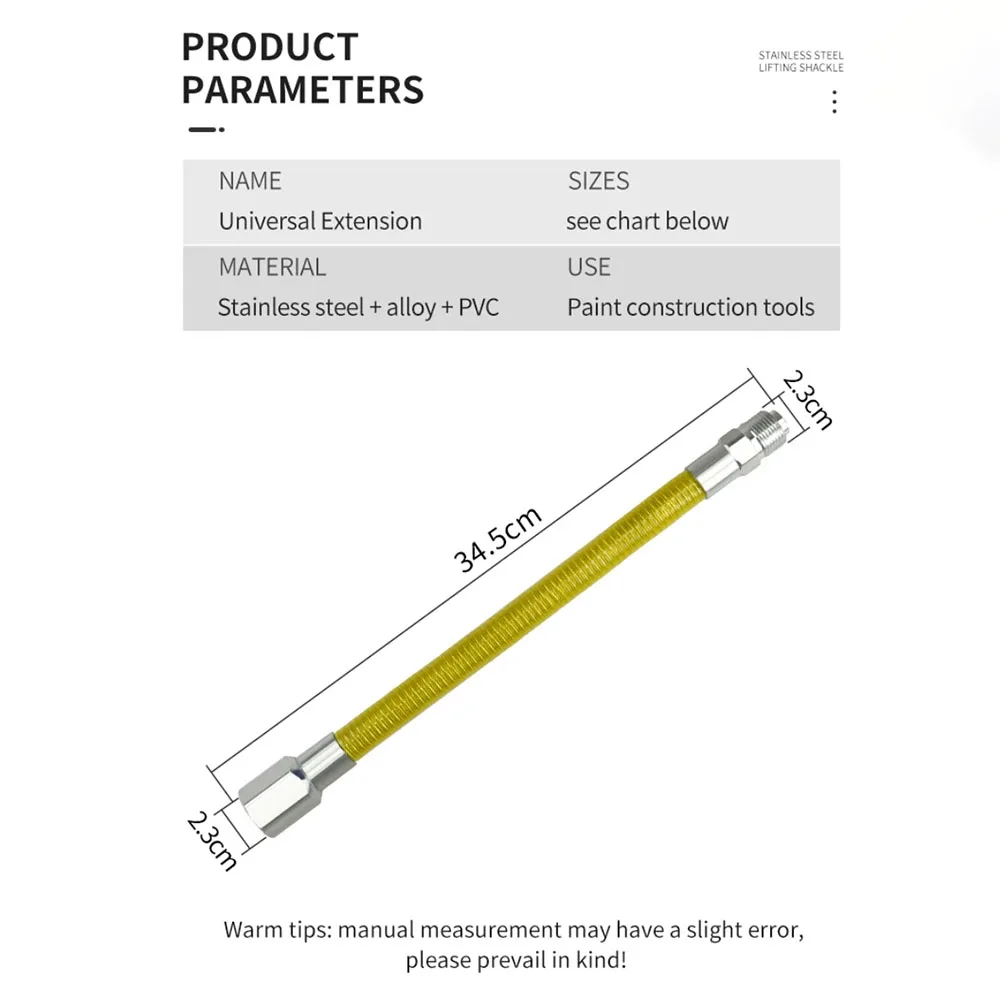 Рисунок 6 - Безвоздушный распылитель Телескопический