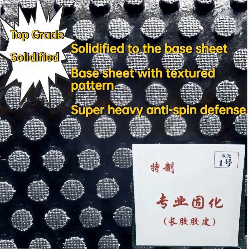 SAVIGA No.1 Fully Heavy Cured OX Table Tennis Rubber Long Pips Medium Particle Super Anti-Spin Sinking Effect Ping Pong Rubber