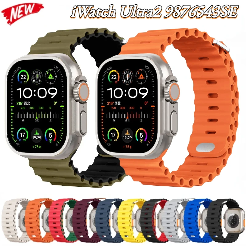 Ocean Strap for Apple Watch Ultra2 10 46mm 9 8 7 49mm 45mm 41mm Silicone Bracelet Wristband for 6 5 4 3 SE 44mm 40mm 42mm Band