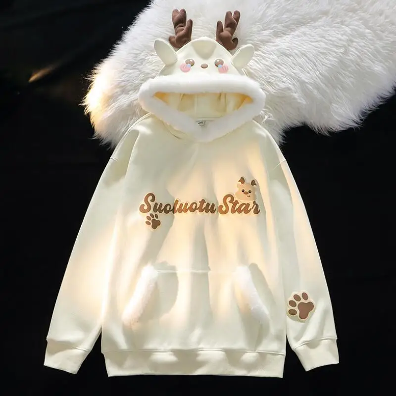 

2025Women Autumn Winter New Style Fashion Comfort Cute Hairy Hairy Deer Ears Hoodie with Thick Velvet Lazy Style Western Hoodie