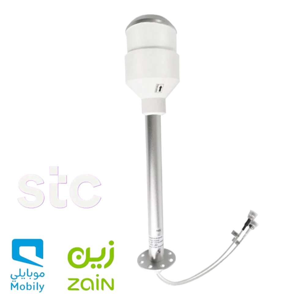 5G/4G/3G Dual-Band 1700-2700MHz Antenna,2x24dBi High Gain,SA Zain Outdoor MIMO, N-Connector,Parabolic Grid Design