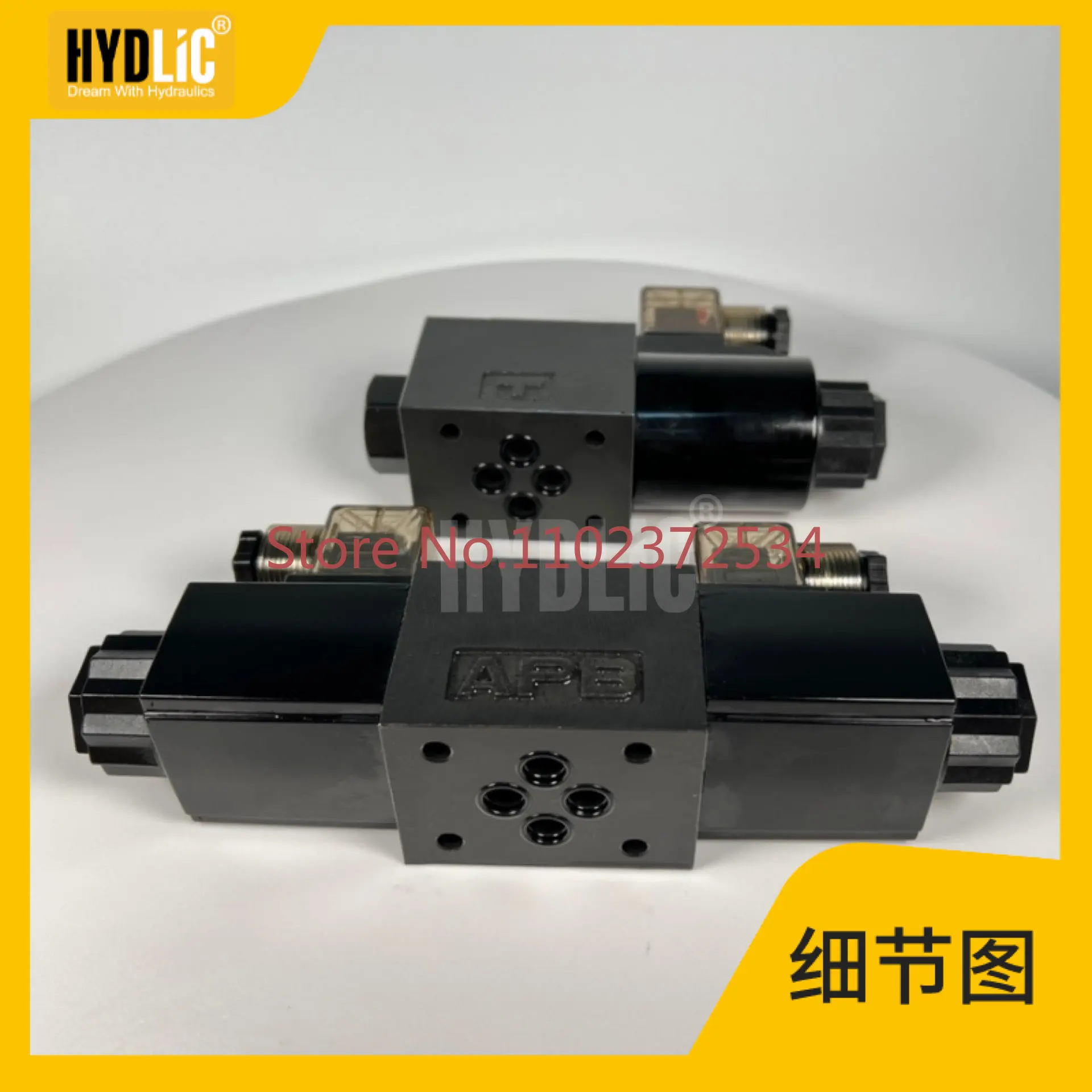 6-way Hercule hydraulic solenoid valve DSG-02-3C2-A2-N/C4/2B2/3B/D2/3C60 reversing valve