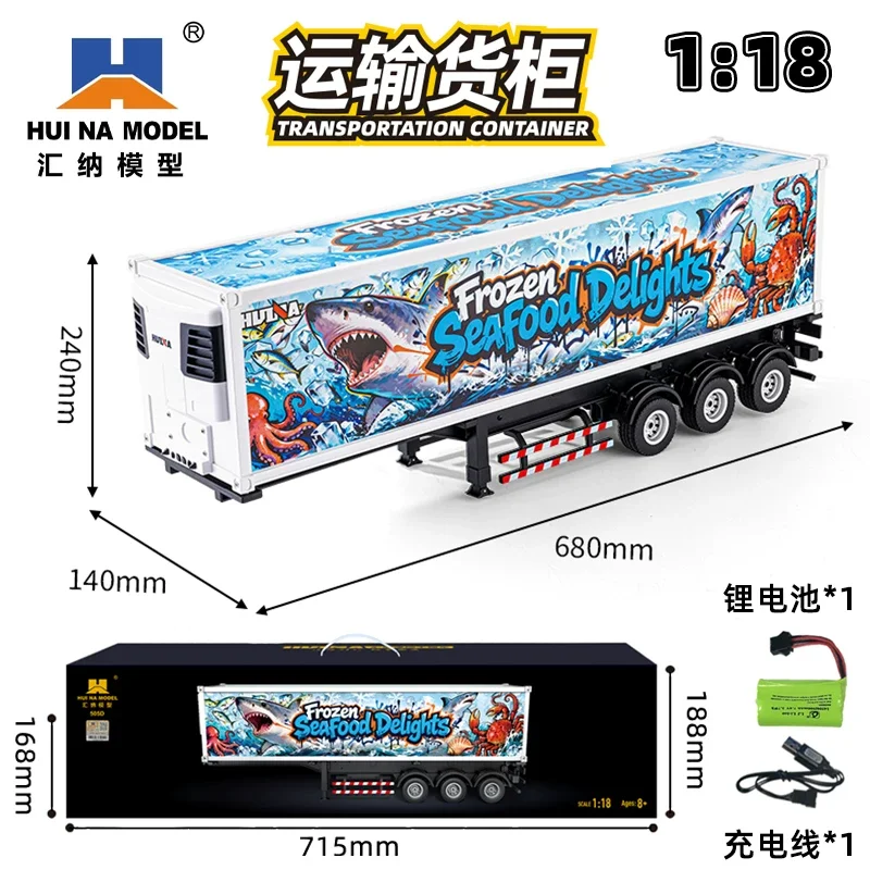 770S New product Huina  1501 Pro engineering vehicle 19 channels 2.4g control full scale vehicle remote control model gift