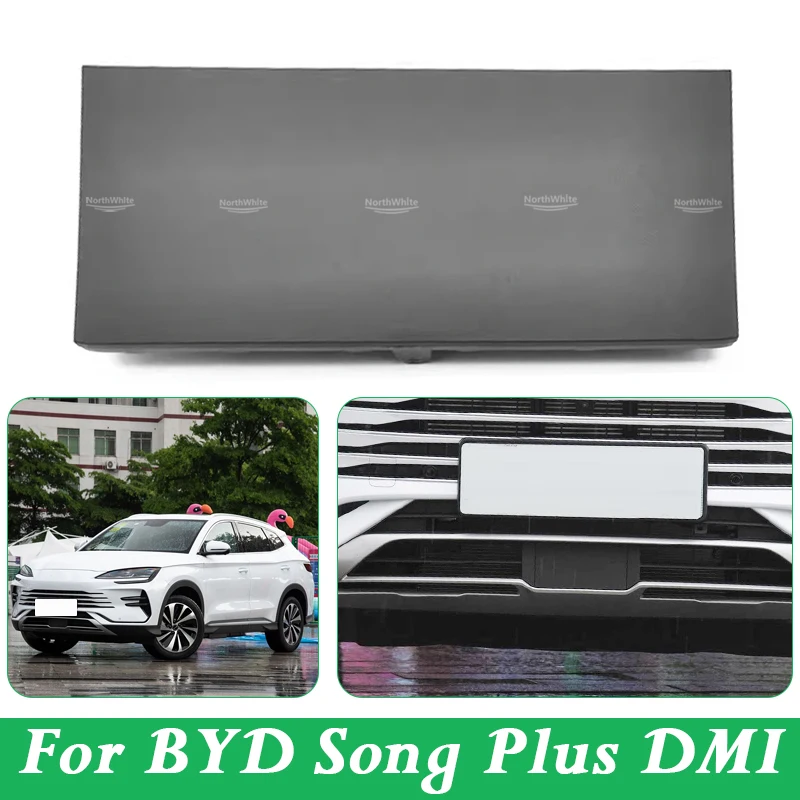 Millimeter Wave Radar Trim Cover ACC Trim Cover For BYD Song Plus DMI