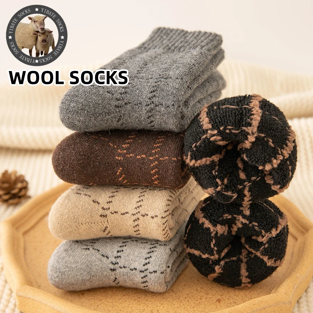 3 Pair Winter Thick Warm Men's Wool Socks Harajuku Retro Fashion Long Socks High Quality Breathable Business Thick Terry Socks