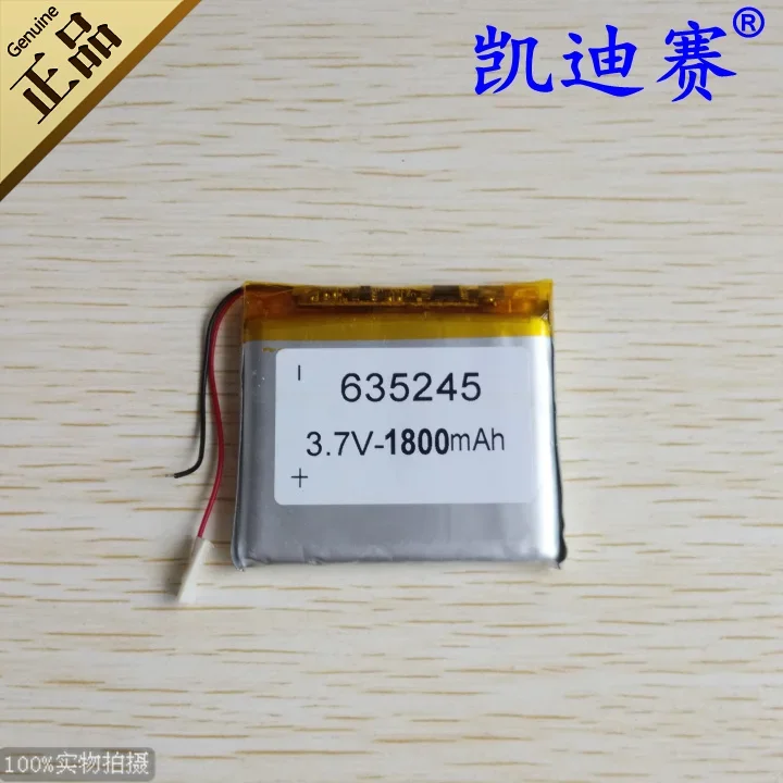 z.SHTV 635245   แบตเตอรี่ลิเธียมโพลิเมอร์ 1800mAh GPS นําทางลําโพง LED เซลล์ Li-Ion แบบชาร์จไฟได้เซลล์ Li-Ion แบบชาร์จไฟได้