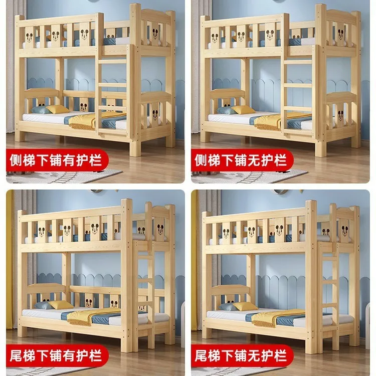 AL all solid wood kindergarten double-layer nap bed student dormitory upper and lower bunk children's camphor pine high and low