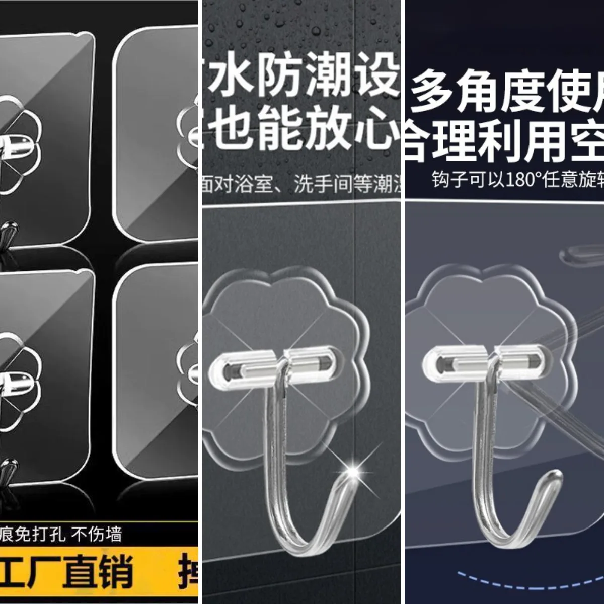 Punch-free transparent acrylic hook for walls doors or tiles — ultra-thin modern minimalist design with strong adhesive backing