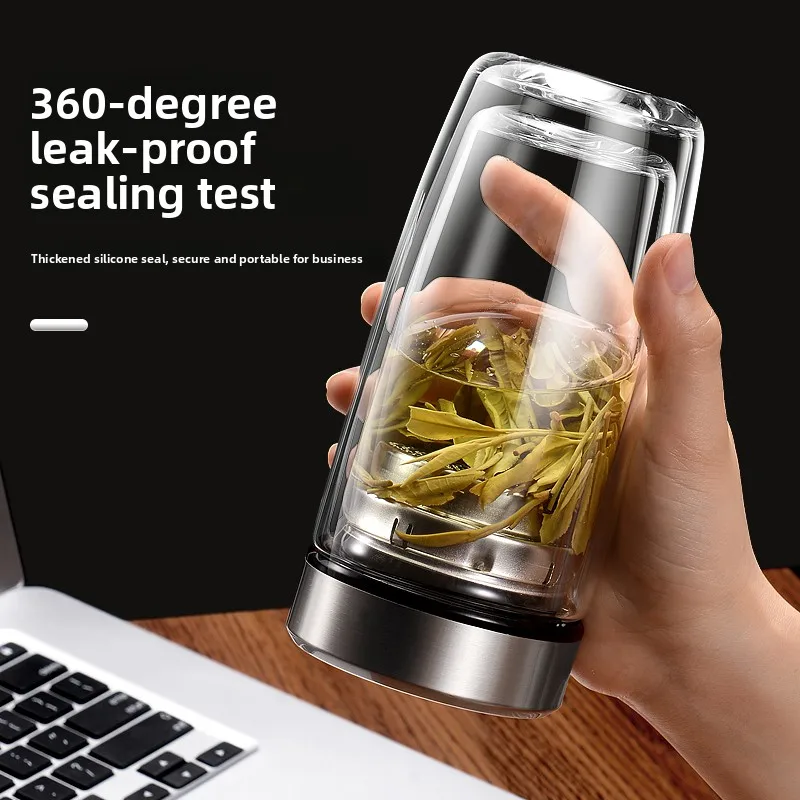 High-End Double-Layer Thickened Tempered Glass Tea Water Separation Cup for Men Office Use Tea Brewing Cup Goose Egg Cup