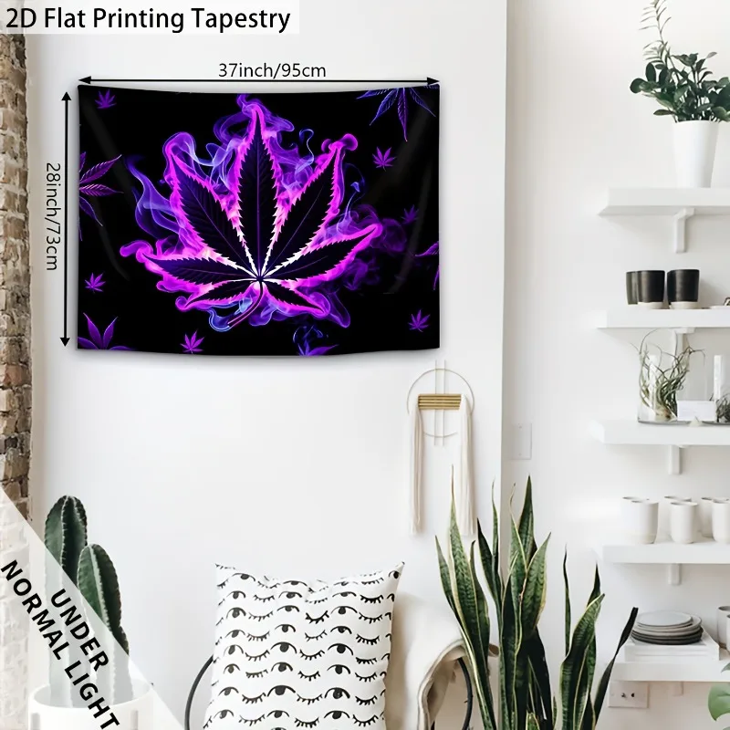 Plano 2D,   Impresión Plana 2D - 1pc [QD_VIVIOS] Hojas Moradas -  que Brilla con Luz UV,  Fluorescente