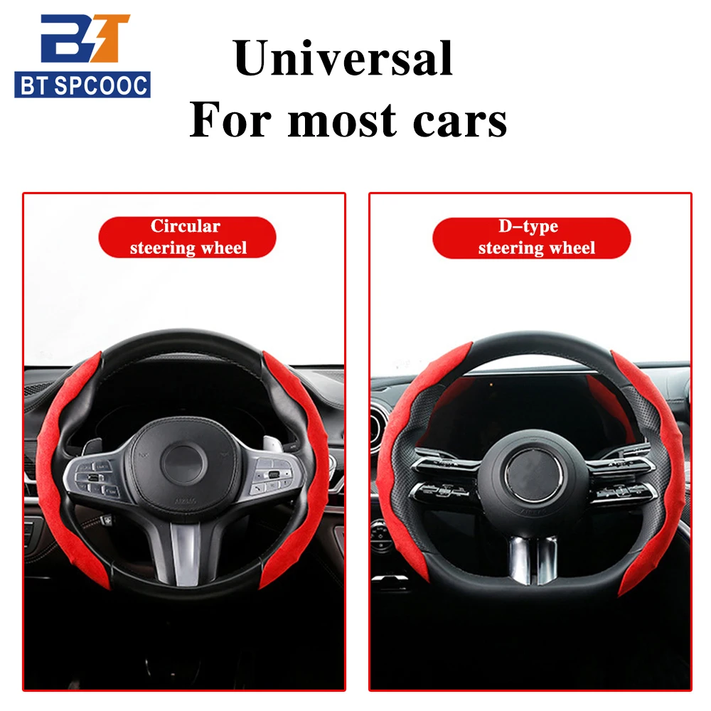 2 Halves Steering Wheel Covers 380MM Suede Steering Wheel Booster Cover All Season Universal Interior Accessories