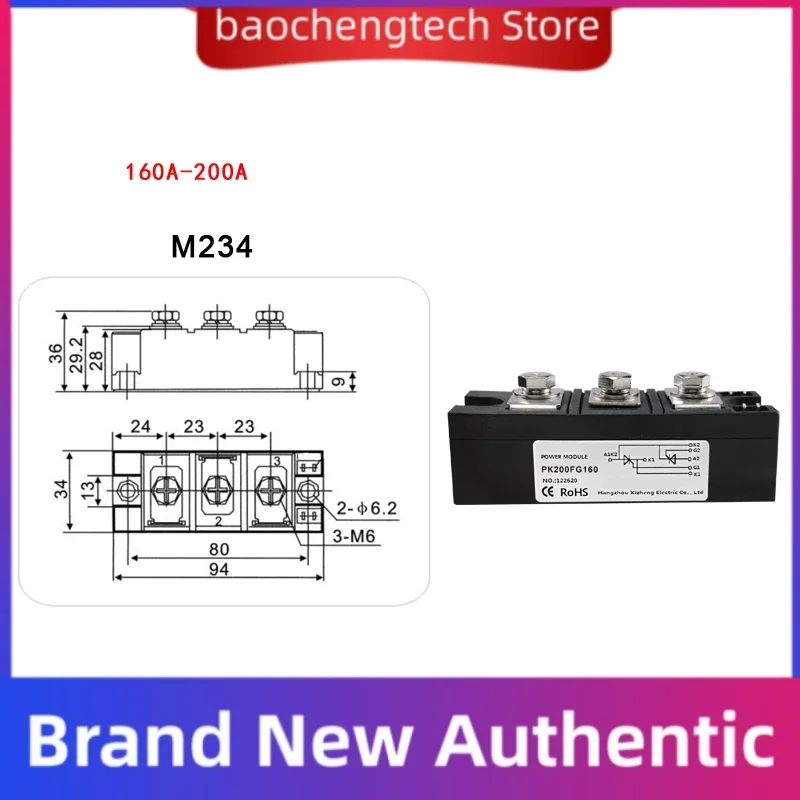 Pd Thyristor Module 25a 40a 55a 70a 90a 110 130a 160a 200a 1200V 1600V Pd110fg160 Pd130fg160 Sce200aa160 Pd70fg Pd55fg120