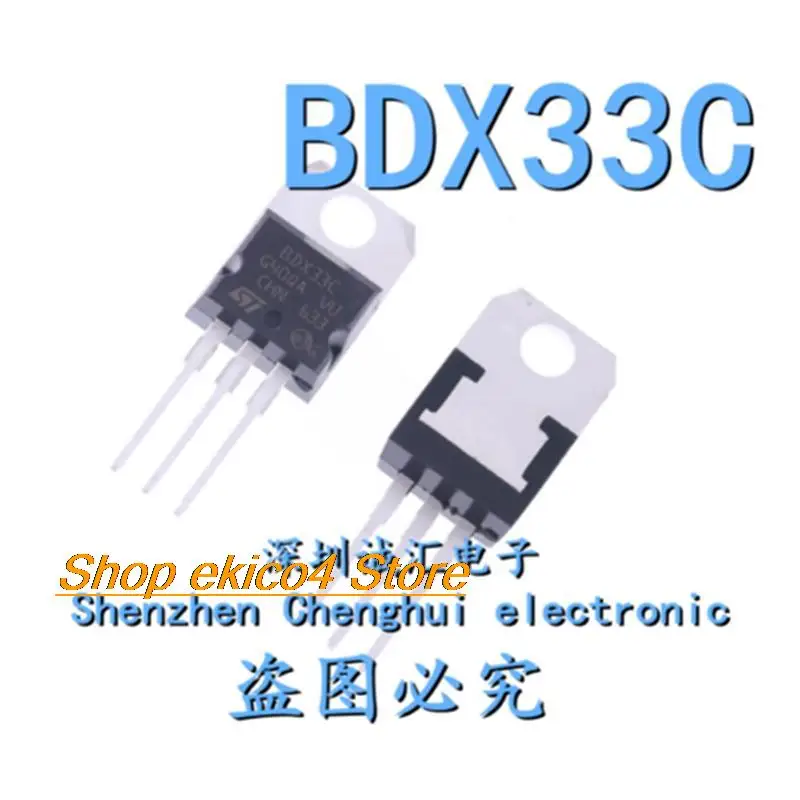 

10 шт., BDX33C 10A100V TO-220 NPN