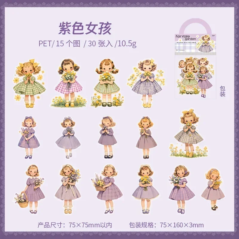 30Sheets Pack Sticker Package Fairy Tale Character Girl Handmade Collage Account Material European Base Scrapbook 163*75mm