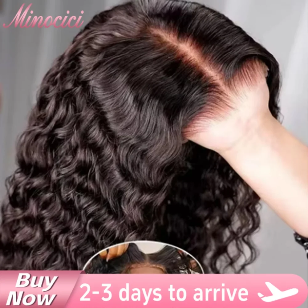 غلويليس مجعد الباروكات خصلات الشعر المستعار الإنسان موجة المياه 4x4 5x5 Hd الدانتيل إغلاق الباروكات 100% ريال قبل قطعها خصلات الشعر المستعار البرازيلي للنساء #1