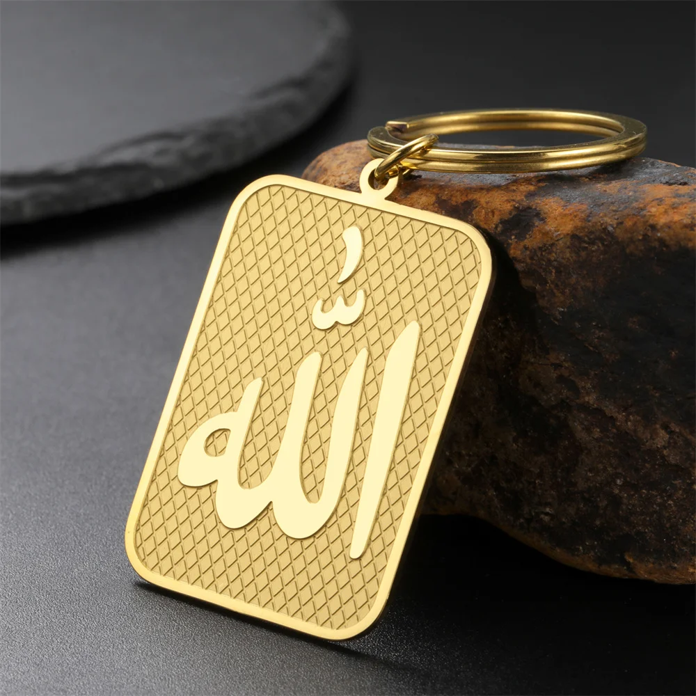 My Shape Allah Keychain Islamic Muslim Symbol Pendants Keyrings Stainless Steel Religious Jewelry Spiritual Faith Amulet Gifts