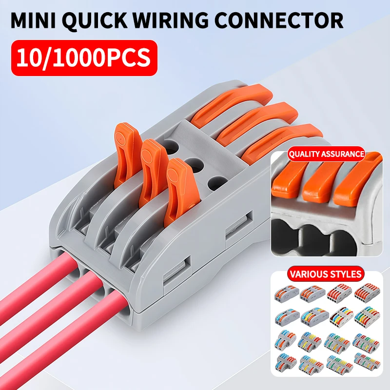 10/1000PCS Mini Quick Wiring Connector Universal Splitter wiring cable Push-in Combined Butt Terminal Block 1 in 2/3 out 32A SPL