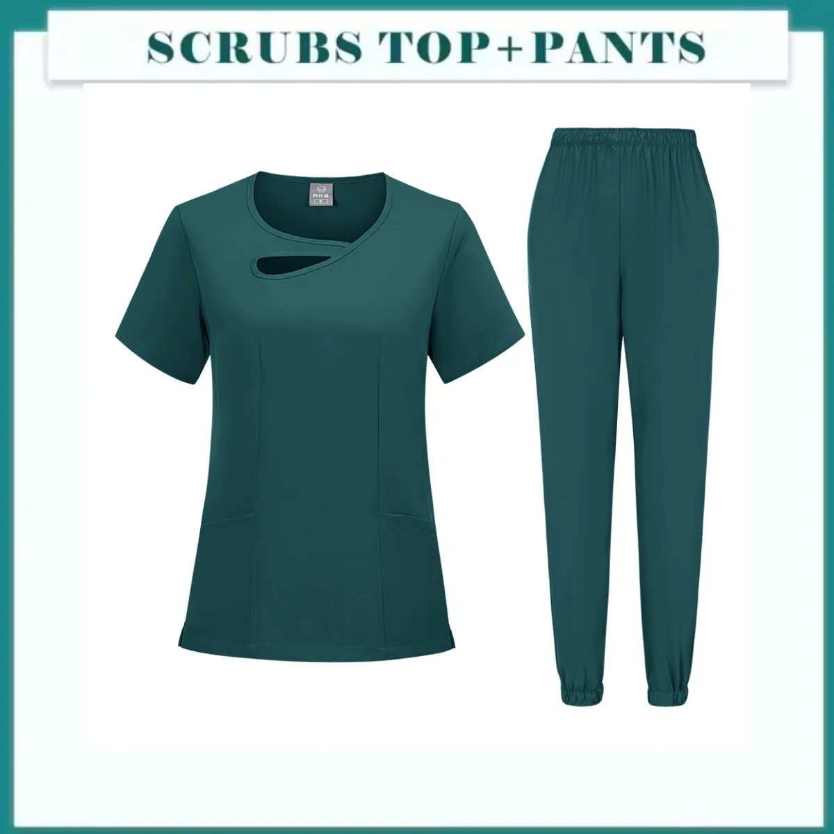 抗シワ手術用ユニフォーム半袖トップス+パンツ看護ユニフォーム女性ペット病院医師コスチューム手術作業服スクラブ