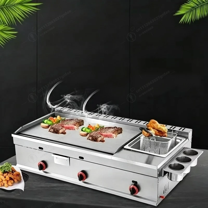Frying and Cooking Integrated Full-function Iron Plate Cooking Machine Function Gas Frying Pan