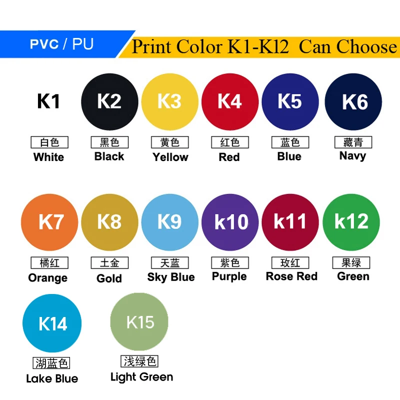 High Quality PU Super A 2023 2024 home and away Customize Any Madrid Name Number Printing Soccer Patch Soccer Athlete Star 0-9 #