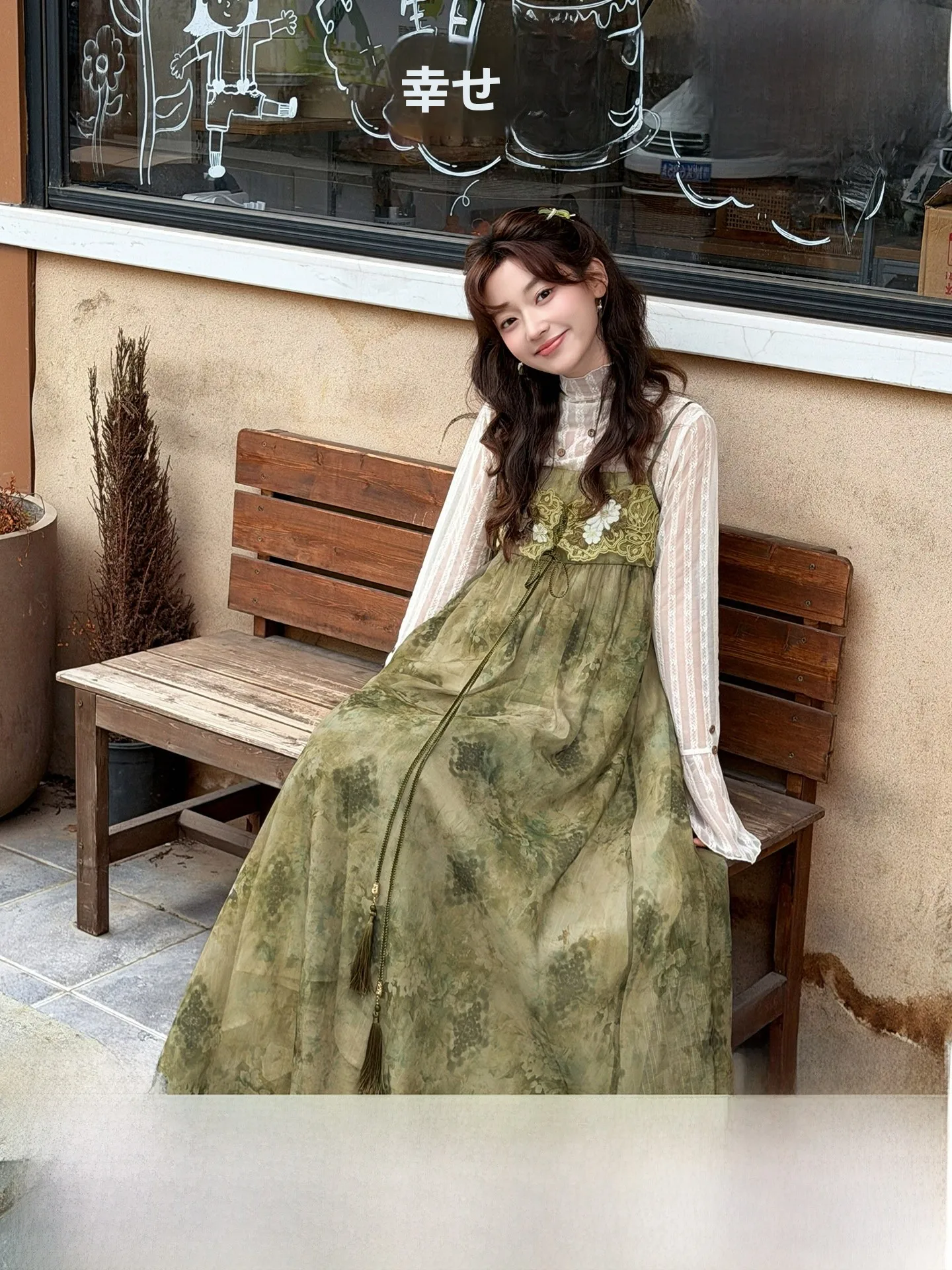

Thirteen Surplus Daily Strap Dress Semi-Transparent High Collar Base Shirt Hanfu Women's Wear Chinese Brand Spring Season