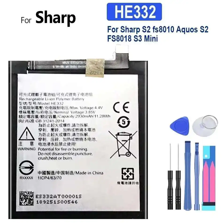 HE332 Replacement Battery For Sharp S2 fs8010 Aquos S2 FS8018 S3 Mini S3mini