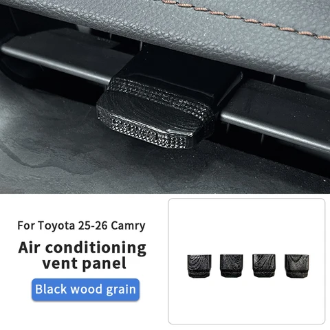 Для Toyota Camry XV80 9-го поколения 2024-2025: Комплект аксессуаров для интерьера из АБС-пластика с черным деревянным узором для панелей управления стеклоподъемниками и селектора КПП