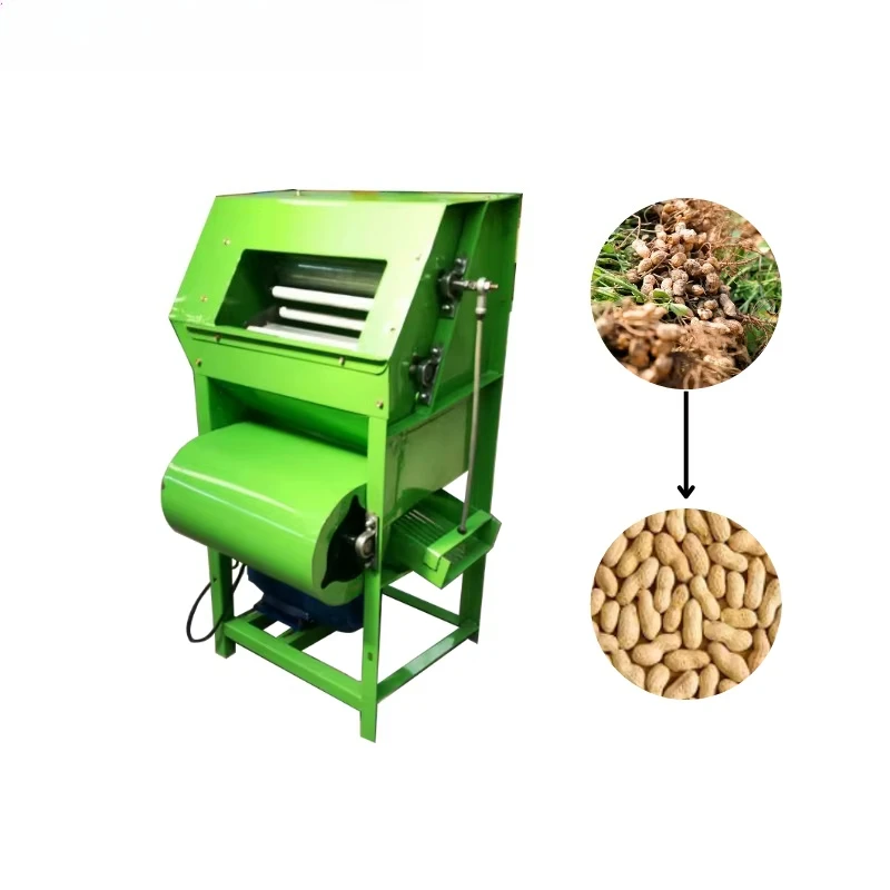 

Factory Automatic Peanut Picker Home Use Small Electric Peanut Harvesting Machine