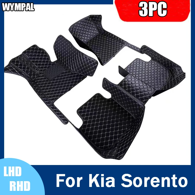 

Автомобильные коврики для Kia Sorento 7 мест 2015 2016 2017 2018, автомобильные подушечки для ног, автомобильный ковер, аксессуары для интерьера