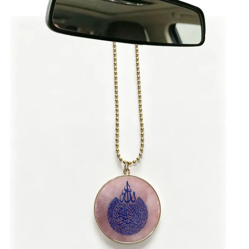 Islam Allah AYATUL KURSI crystal natural stone car pendant hanging