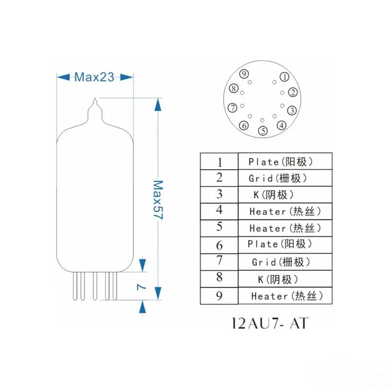 12AU7-AT tube single, price