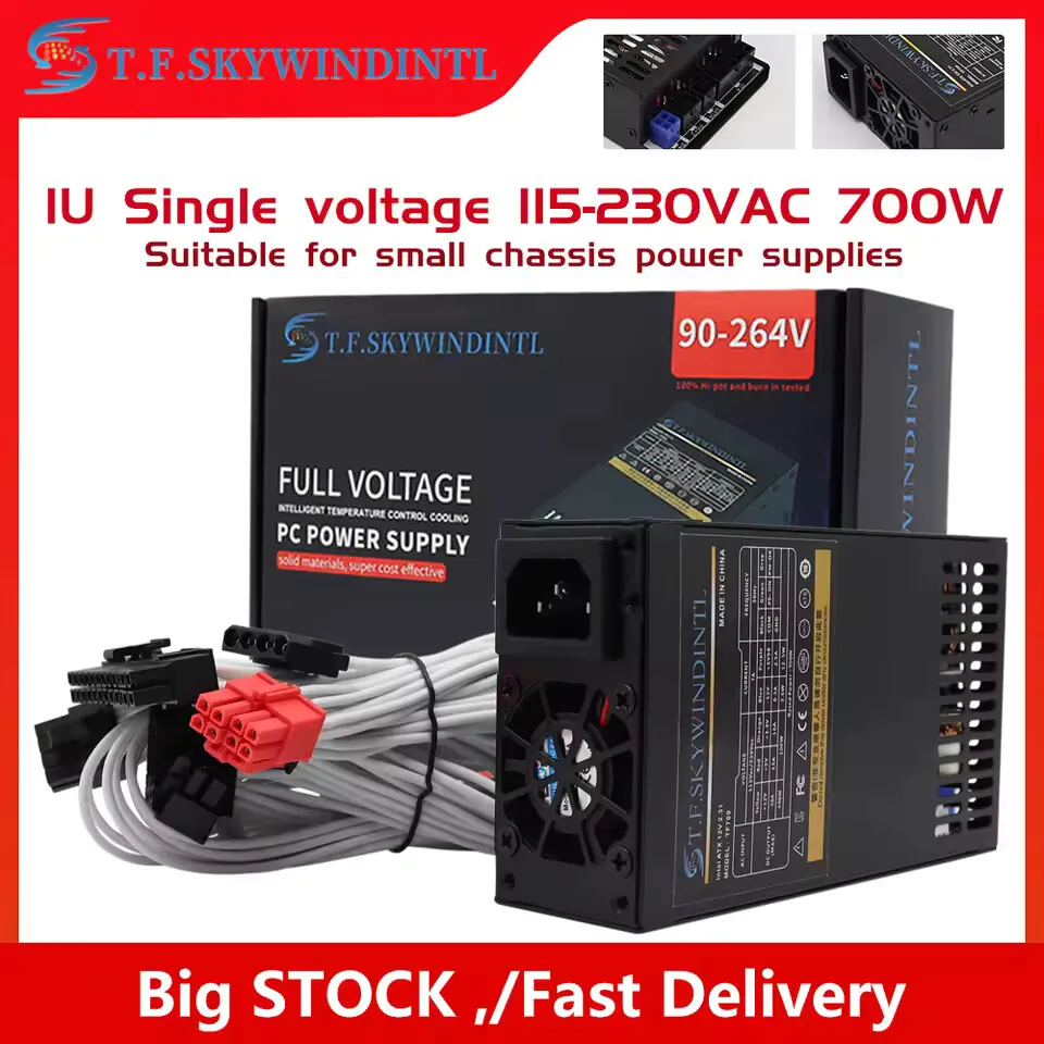 550W 600W 650W 700W 電源ユニット コンピューター 小型 1U PSU Flex