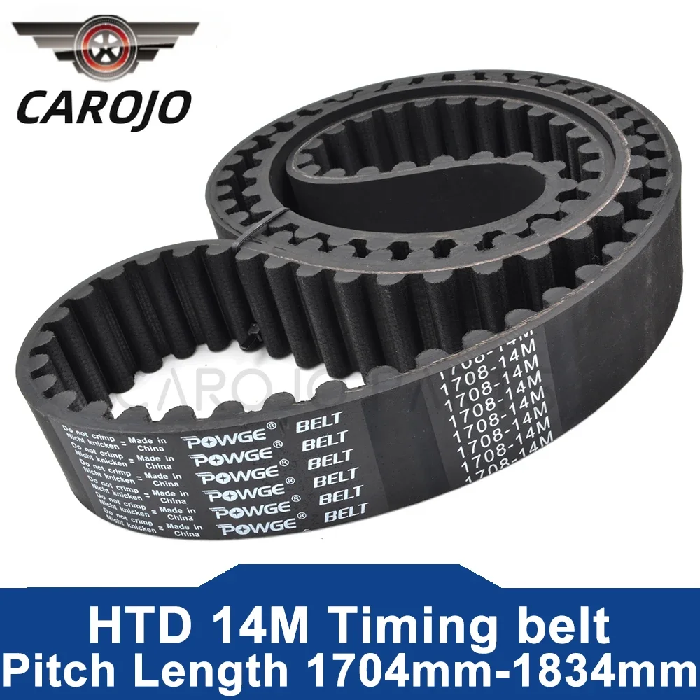 

HTD14M-1750 Belt for Rayco RG45 RG55 38.1MM