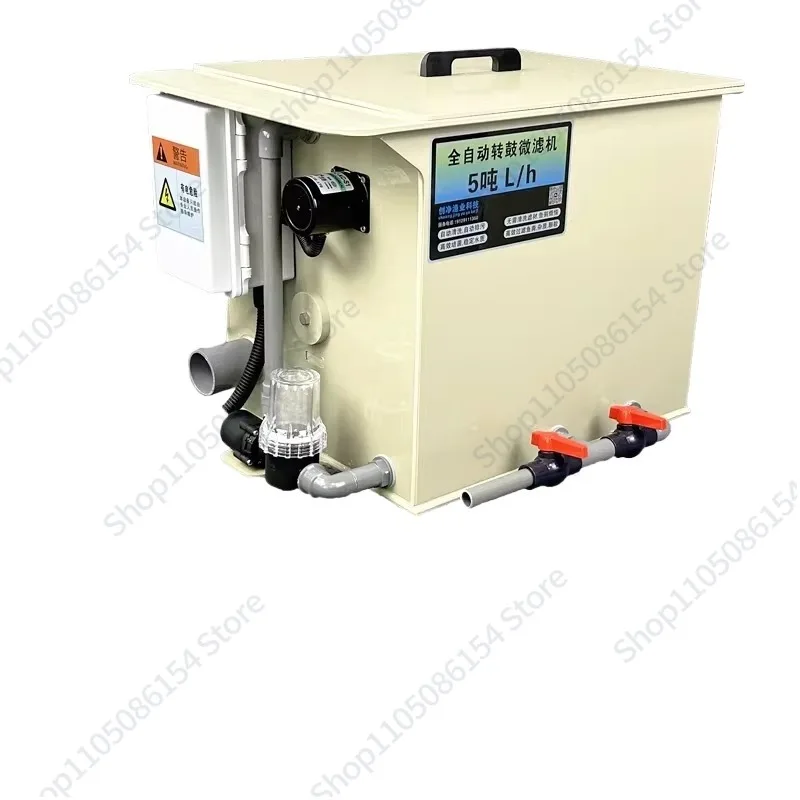 

Fish pond filter Rotary drum microfilter Aquaculture water circulation purification system Automatic backwashing system equipmen