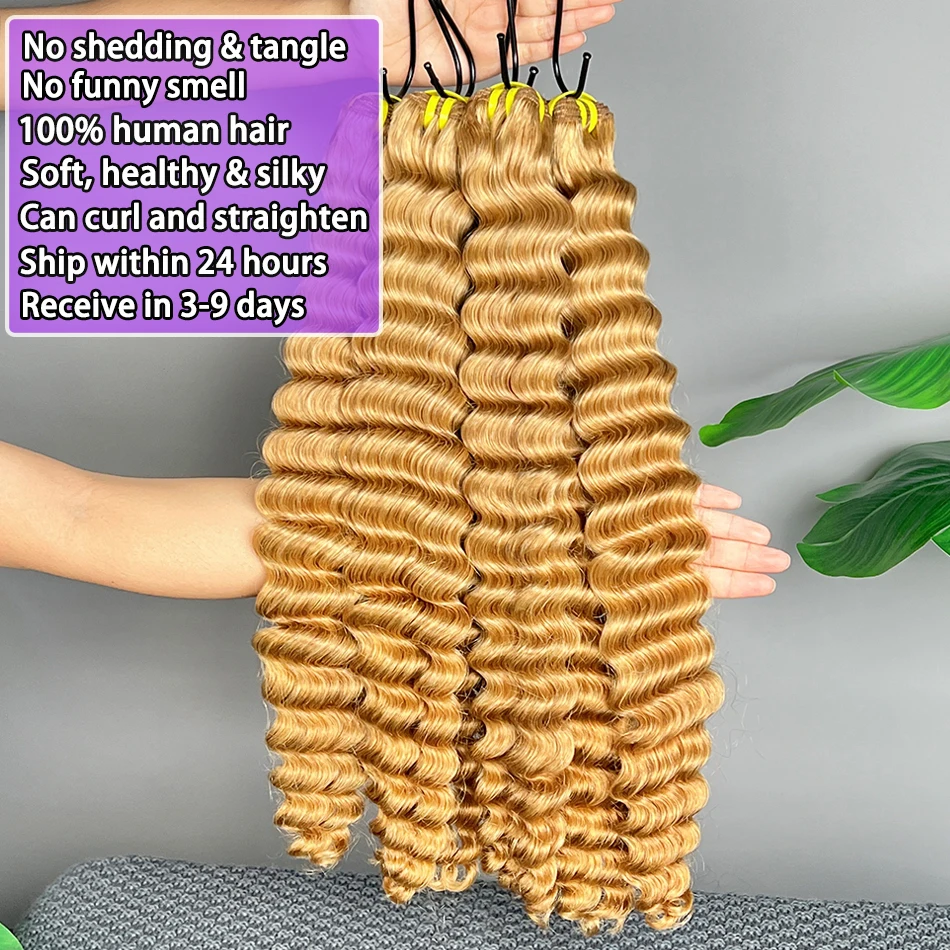 # 27 لون موجة عميقة حزم الشعر البشري لحمة مزدوجة 18-26 بوصة نسج على شكل شعر فيتنامي ملحقات 100% شعر عذراء خام للنساء