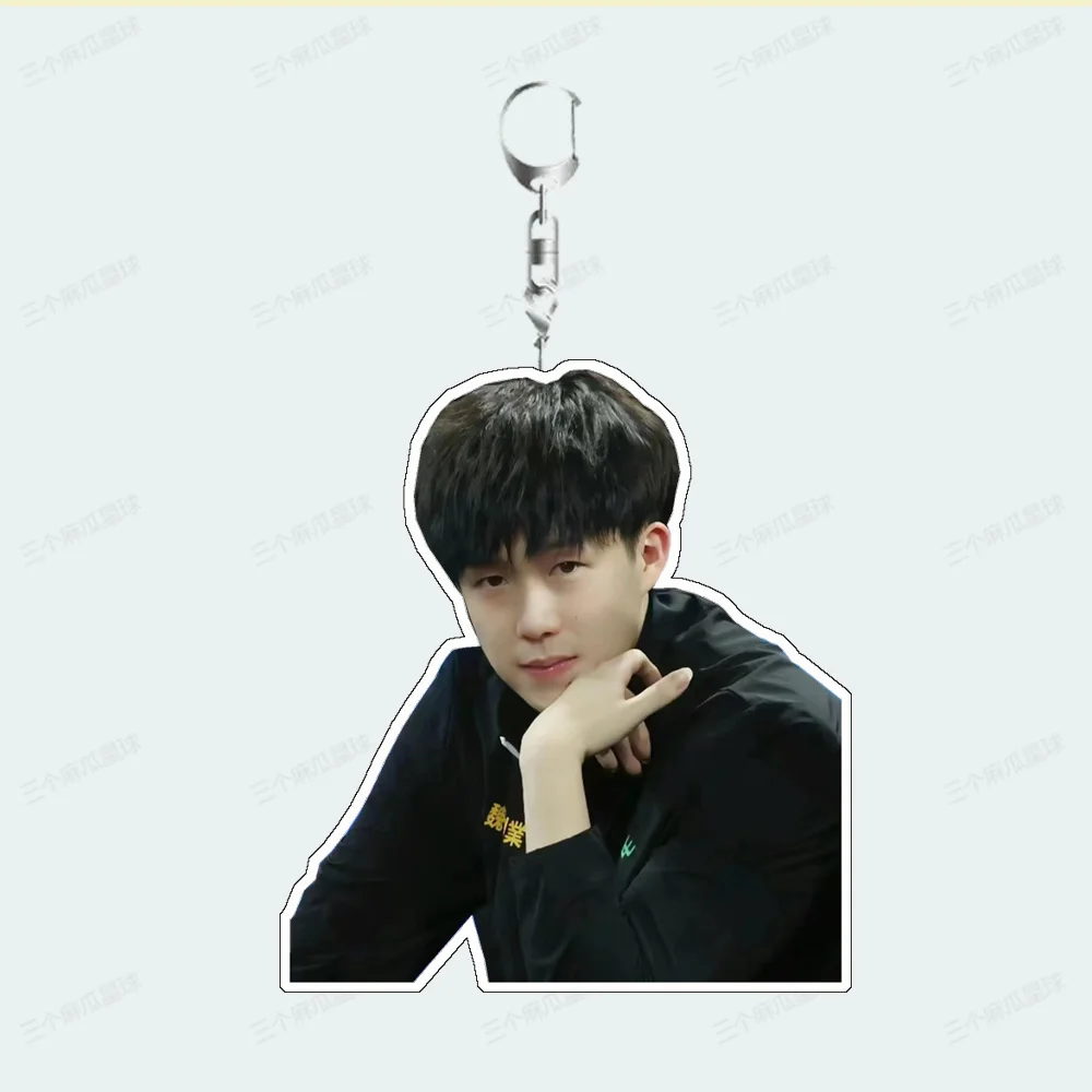 Wang Chuqin acrylic keychain backpack pendant gifts